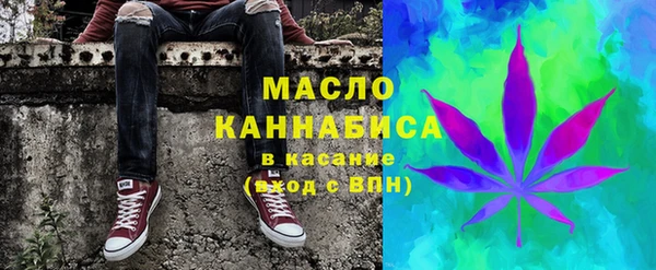 меф Михайлов