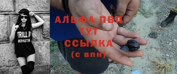 бутик Михайловск