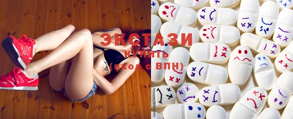 меф Михайлов