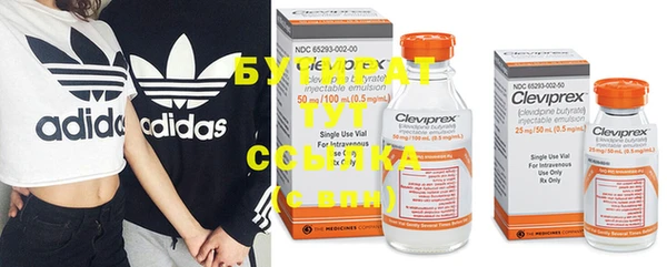 меф Михайлов