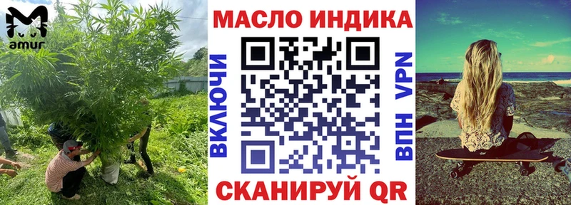 Купить  Кострома  Дистиллят ТГК Wax 